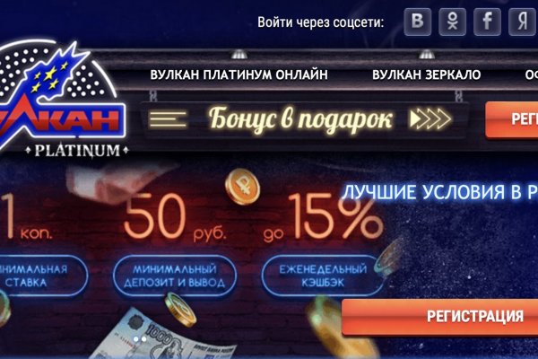 Кракен новая гидра