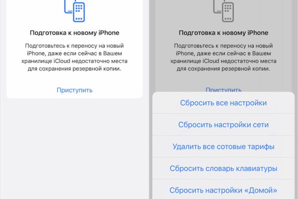 Ссылка кракен сайт зеркало
