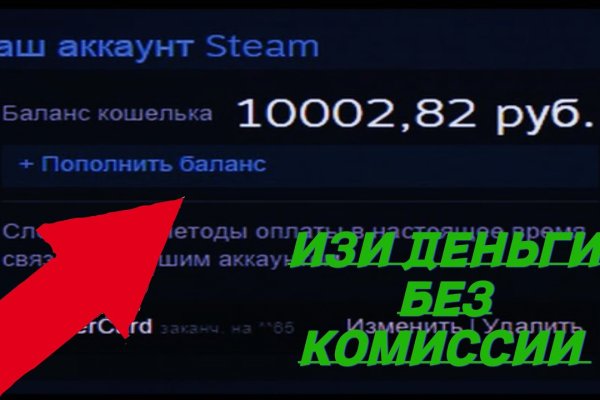 Кракен маркетплейс в россии
