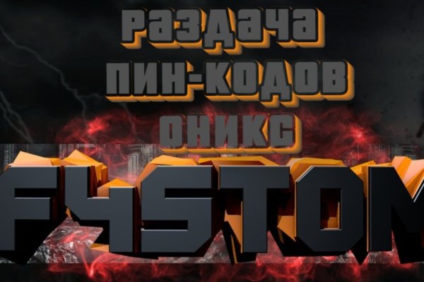 Актуальные ссылки кракен 2025