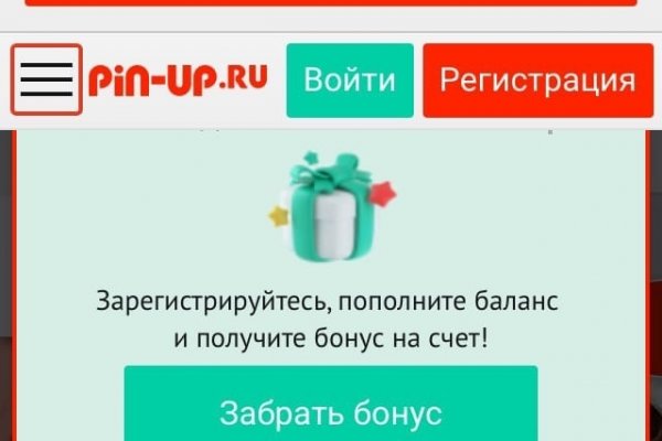 Кракен сайт маркетплейс ссылка