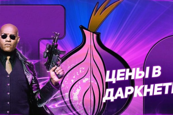 Сайты с наркотиками