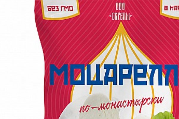 Как войти на кракен