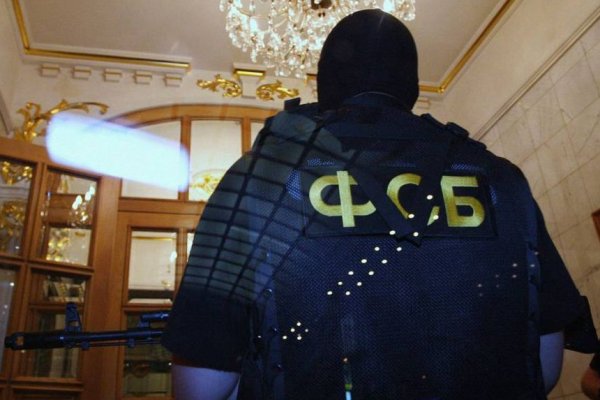 Как зайти на кракен через айфон