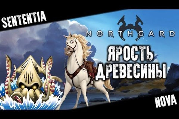 Кракен ссылка тор браузер