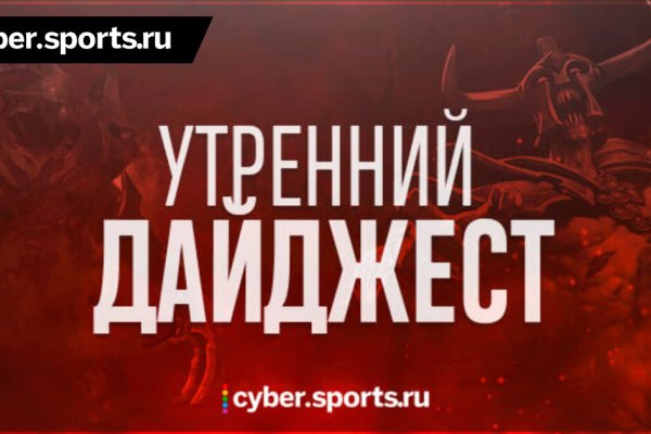 Что такое kraken в россии