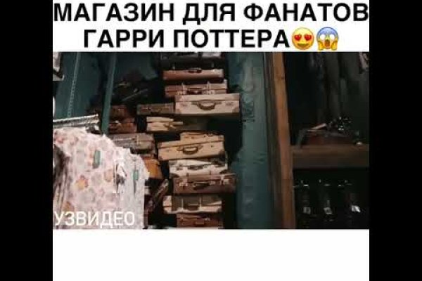 Купить наркотики москва