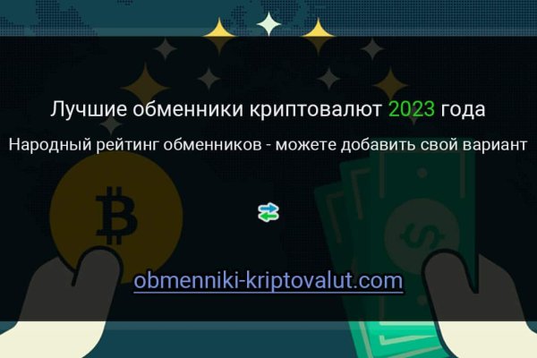 Кракен это современный даркнет маркет
