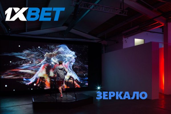 Кракен купить в москве порошок