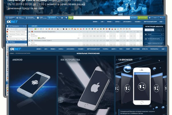 Kraken магазин интернет