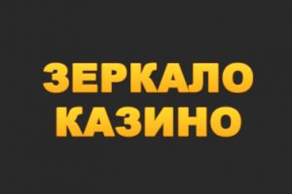 Kraken 19at