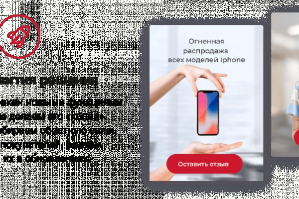 Kraken ссылка зеркало krakentor site