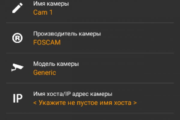 Кракен маркетплейс москва видео
