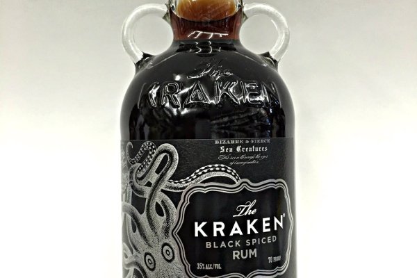 Kraken20at