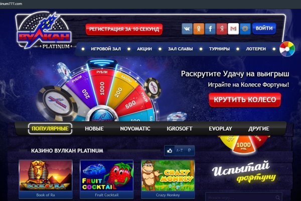 Кракен магазин krakens13 at