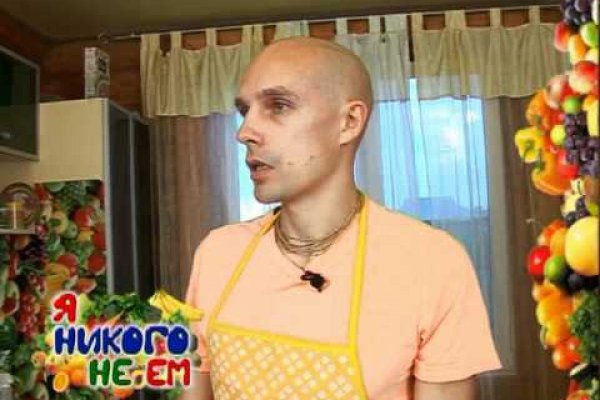 Kraken маркетплейс официальный