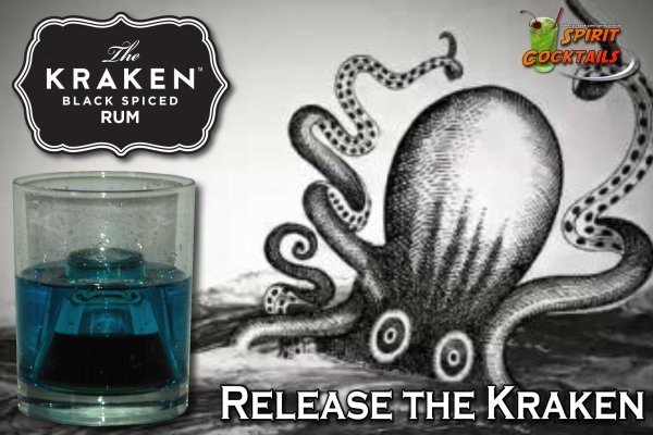 Kraken ссылка официальная