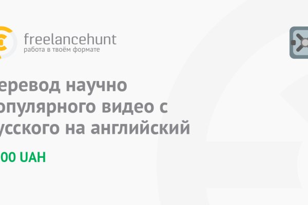 Актуальная ссылка на кракен в тор 2krnmarket