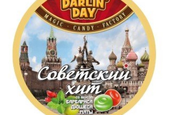 Кракен дарк оригинал ссылка