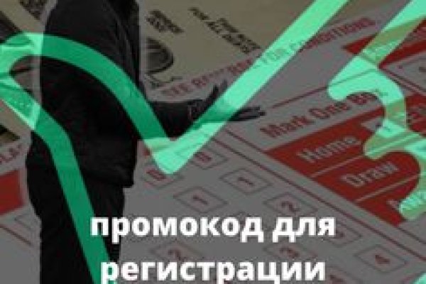 Сайт кракен тор браузера