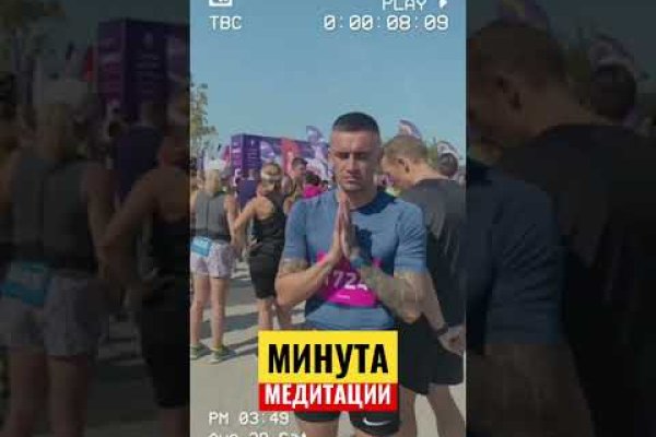 Ссылка на кракен в тор браузере