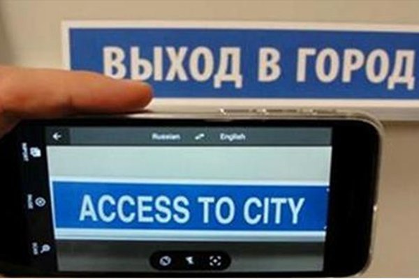 Кракен гидра даркнет
