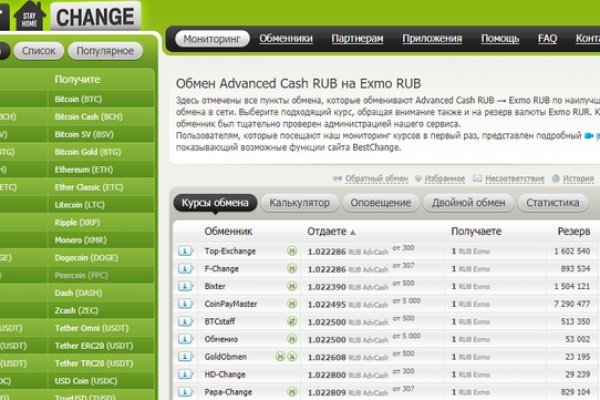 Kraken tor marketplace
