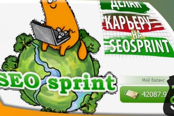 Kra36at
