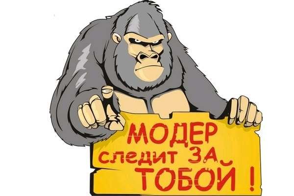 Кракен вход ссылка kraken torion net