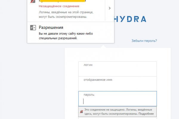 Кракен ссылка официальная в тор