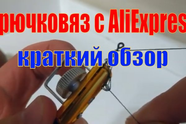Мега зеркала тор онион мориарти кракен