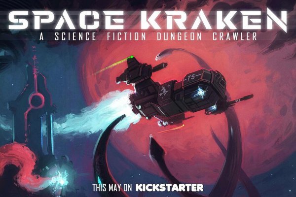 Kraken россия