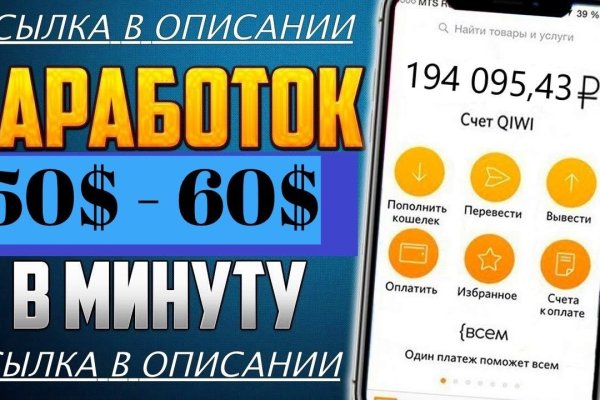 Vk8 at кракен