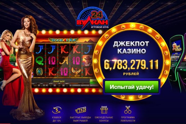 Кракен площадка торговая kr2web in
