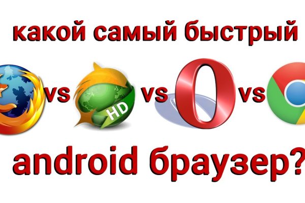 Кракен маркетплейс kr2web in площадка