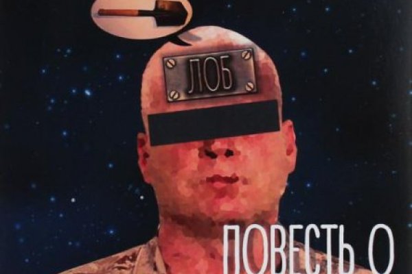 Кракен вход