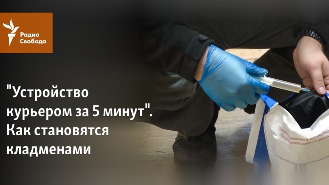 Кракен сайт закладок
