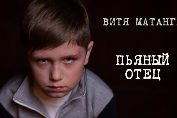 Кракен маркетплейс тор
