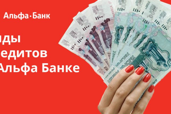 Кракен даркнет маркет ссылка тор