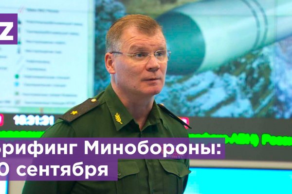 Kraken ссылка на сайт актуальная
