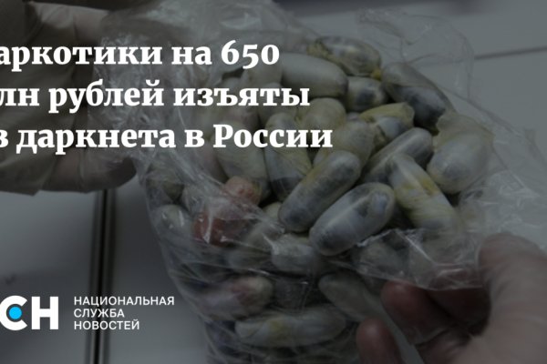 Кракен маркет только через тор