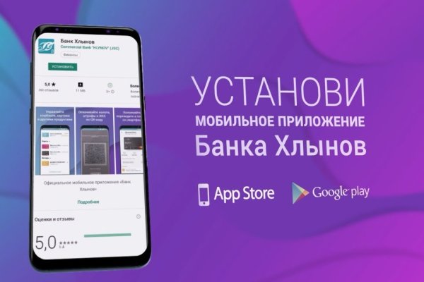 Кракен ссылка kraken dark link